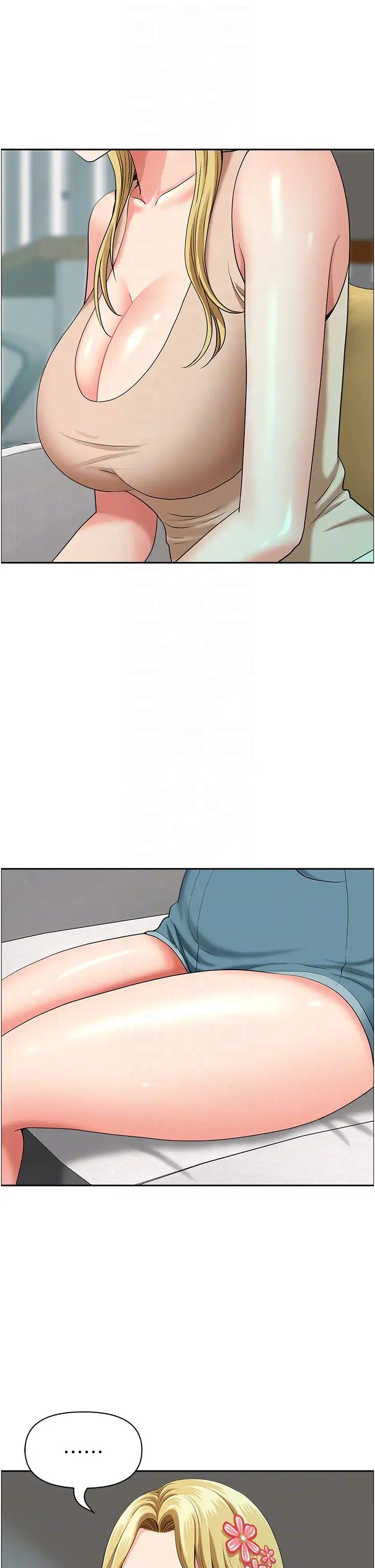 地方人妻们第36話-不來場晨炮醒醒腦嗎?