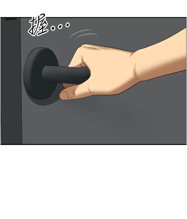 地方人妻们第36話-不來場晨炮醒醒腦嗎?