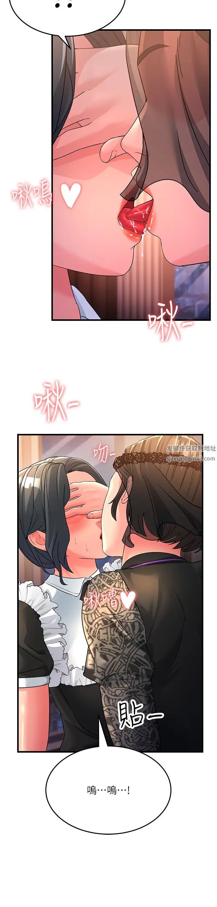 跑友变岳母第21話-折磨身心靈的快感