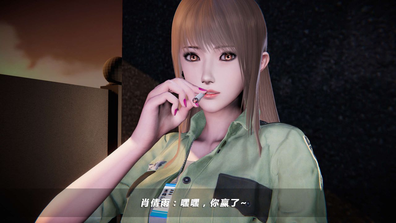 [3D]蝴蝶之殤第四季-罪城VICECITY - 第01話33.jpg,[3D]蝴蝶之殤第四季-罪城VICECITY - 第01話33,[3D]蝴蝶之殤第四季-罪城VICECITY - 第01話
