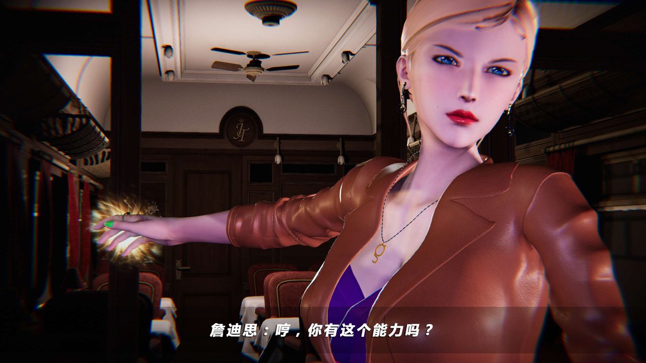 [3D]蝴蝶之殤第四季-罪城VICECITY - 第01話97.jpg,[3D]蝴蝶之殤第四季-罪城VICECITY - 第01話97,[3D]蝴蝶之殤第四季-罪城VICECITY - 第01話