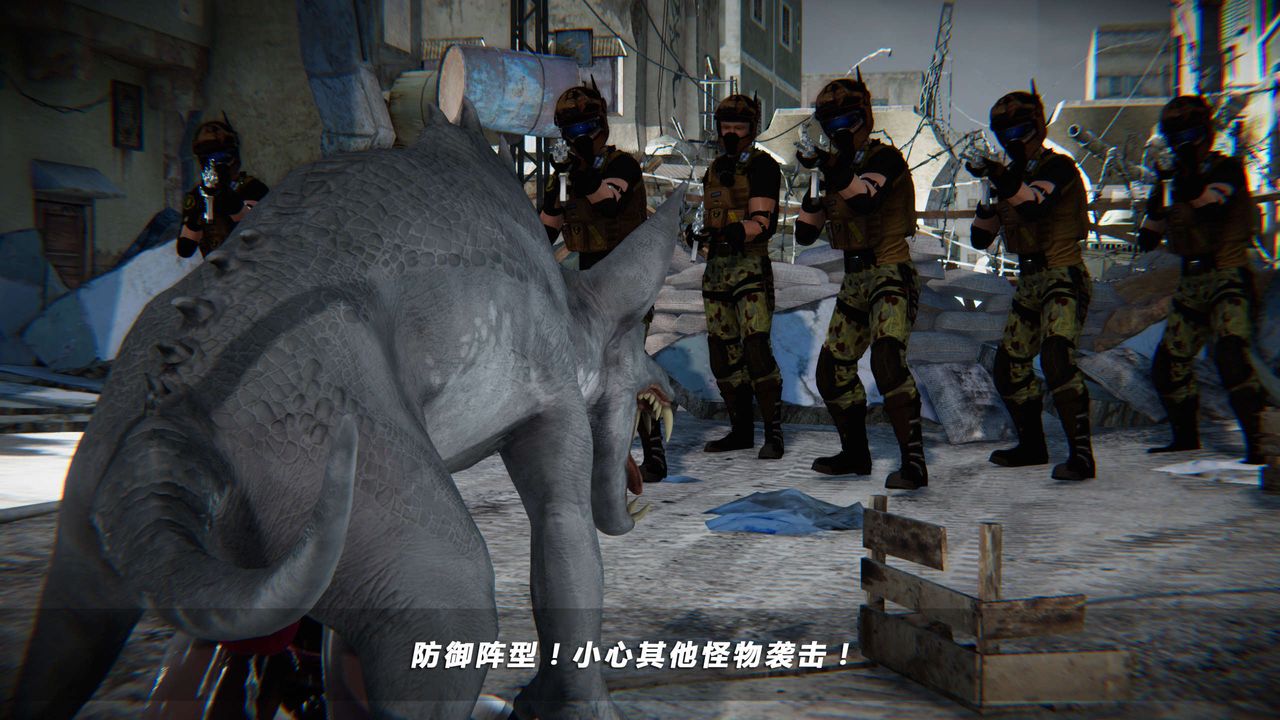 [3D]蝴蝶之殇第四季-罪城VICECITY第04话