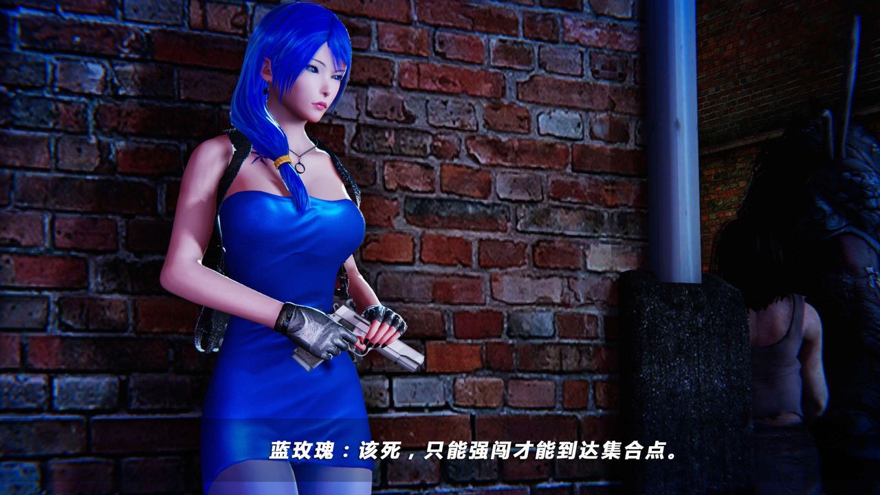 [3D]蝴蝶之殇第四季-罪城VICECITY第12话