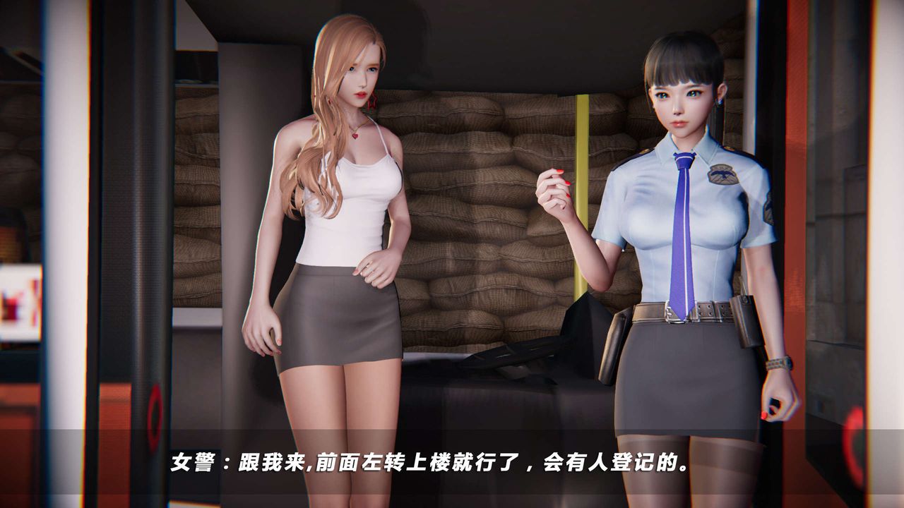 [3D]蝴蝶之殇第四季-罪城VICECITY第18话