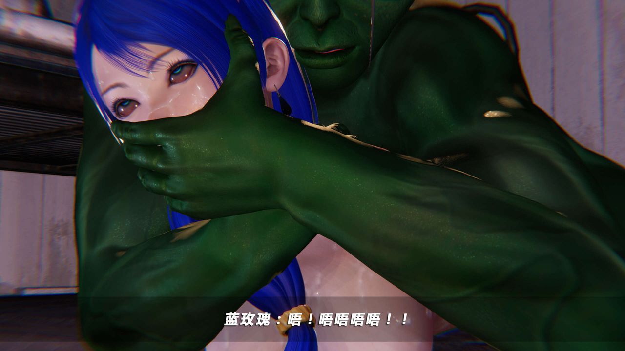 [3D]蝴蝶之殇第四季-罪城VICECITY第19话