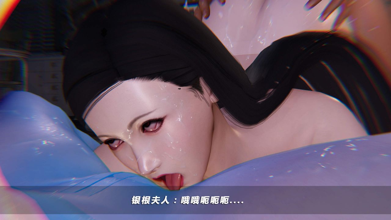 [3D]蝴蝶之殇第四季-罪城VICECITY第22话