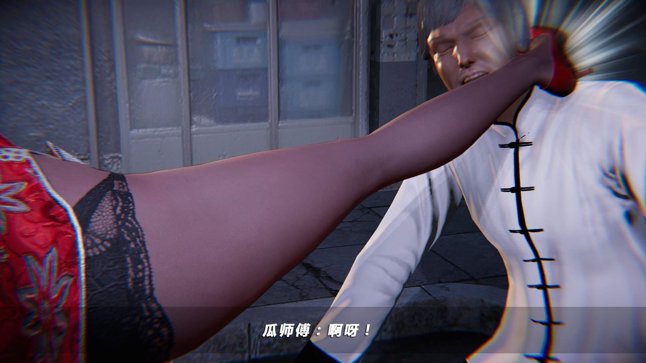 [3D]蝴蝶之殇第四季-罪城VICECITY第26话