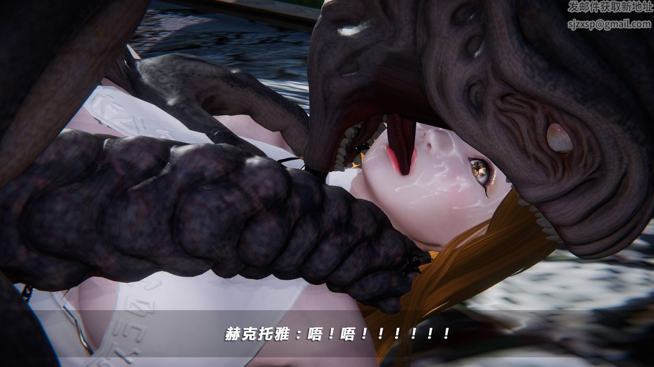 [3D]蝴蝶之殇第四季-罪城VICECITY第30话