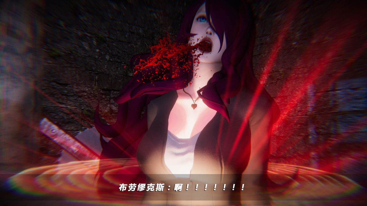 [3D]蝴蝶之殇第四季-罪城VICECITY第31话