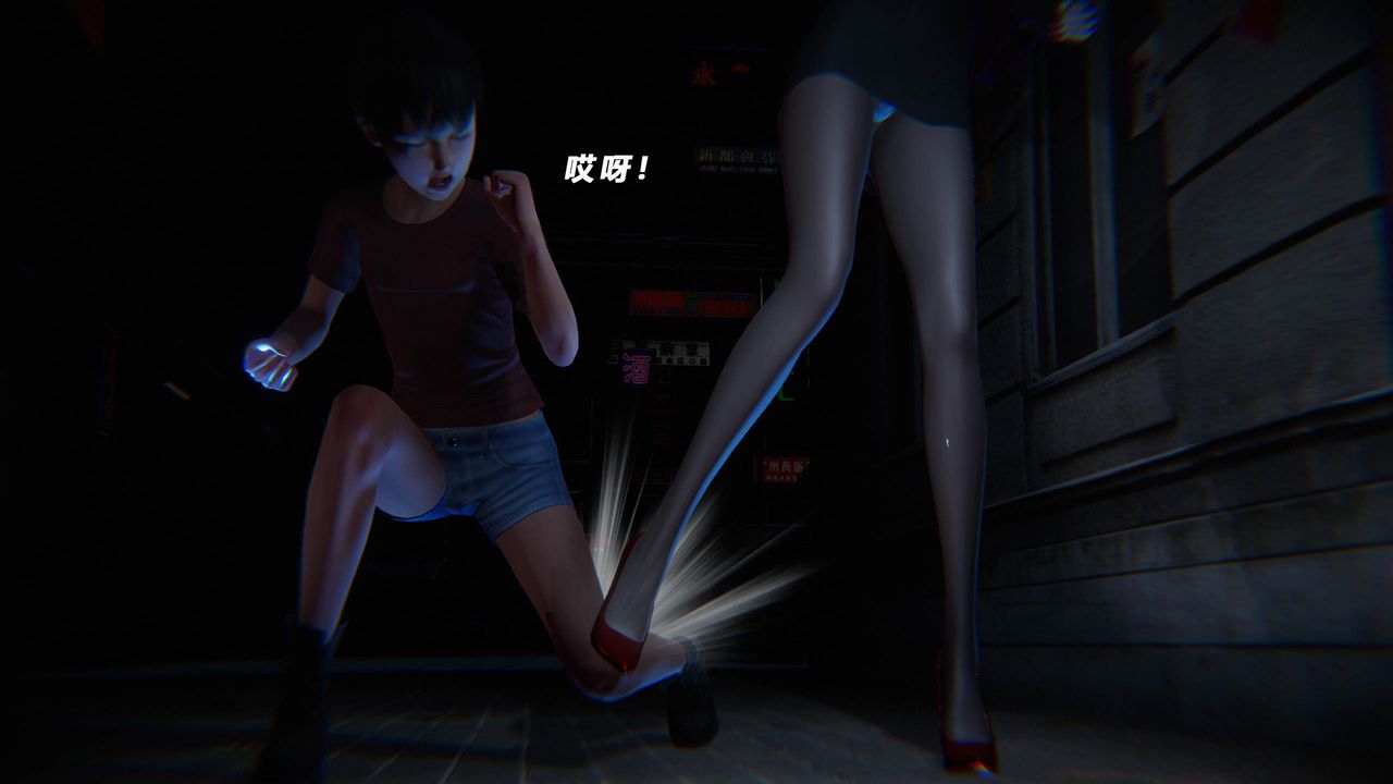 [3D]蝴蝶之殇第四季-罪城VICECITY第40话