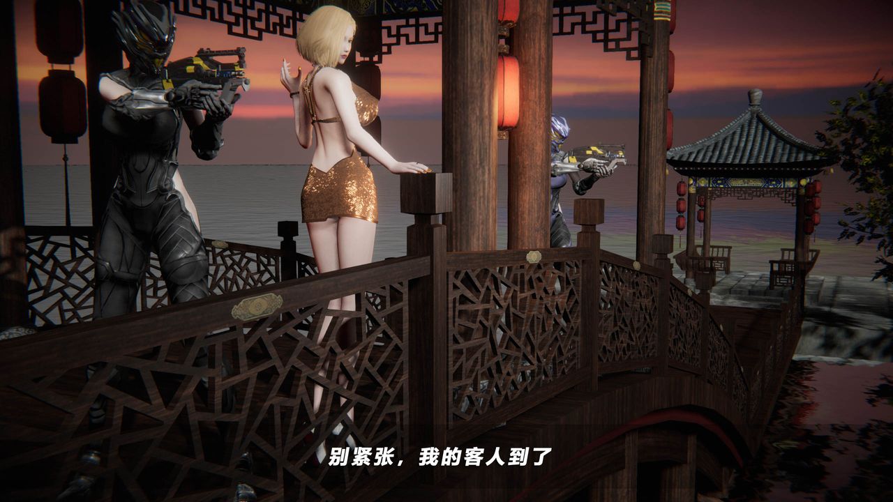 [3D]蝴蝶之殇第四季-罪城VICECITY第43话