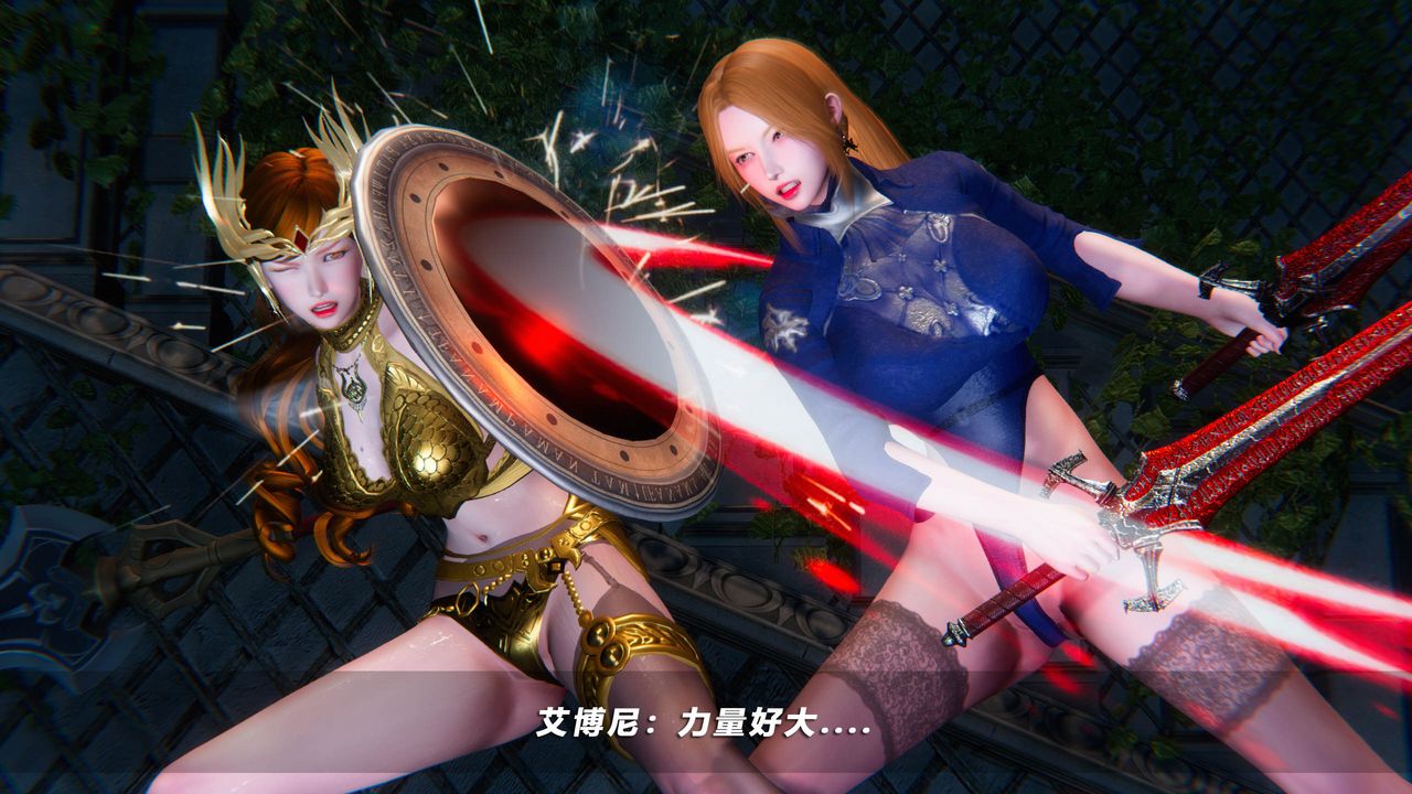 [3D]蝴蝶之殇第四季-罪城VICECITY第50话