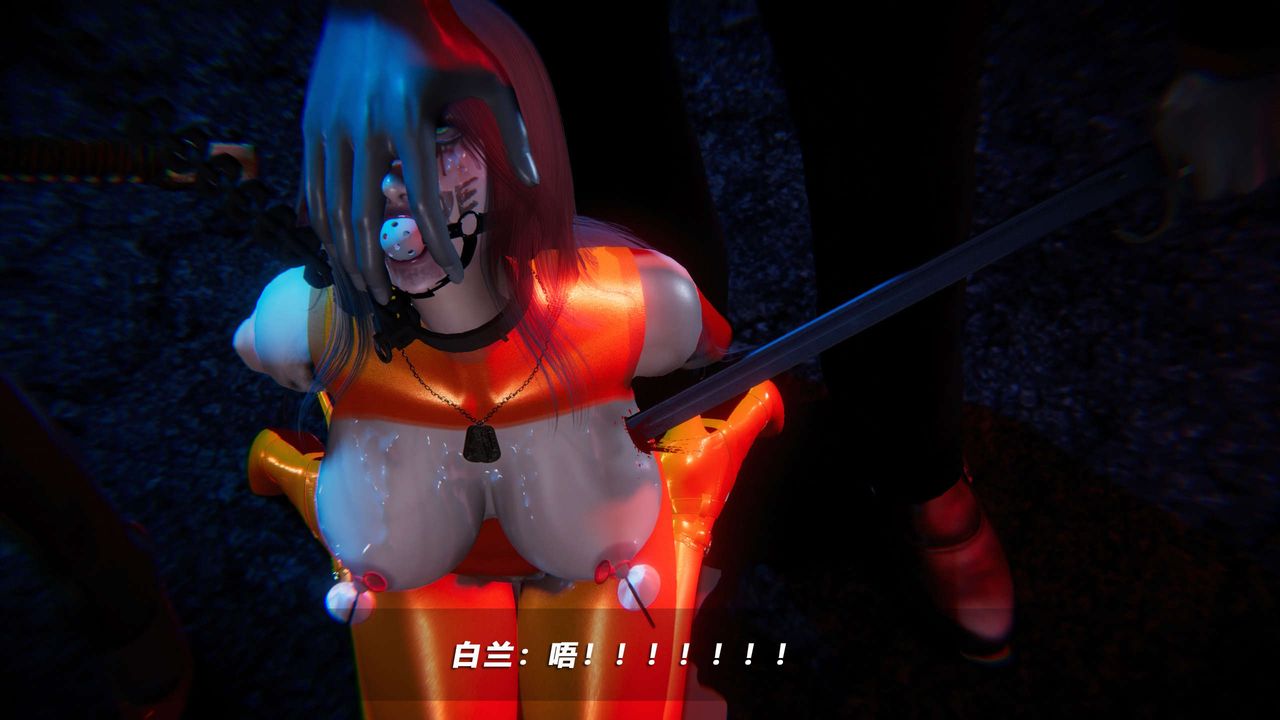 [3D]蝴蝶之殇第四季-罪城VICECITY第60话