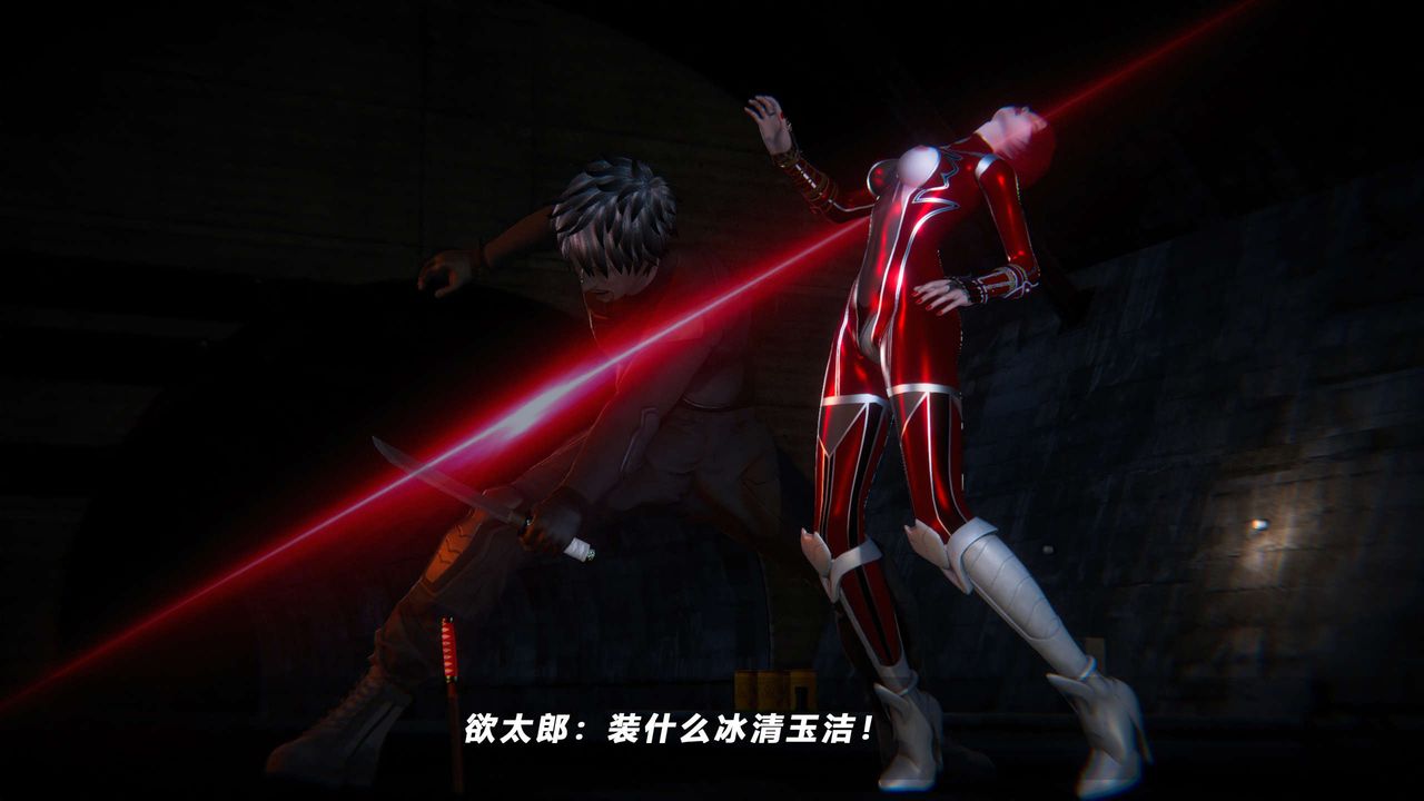 [3D]蝴蝶之殇第四季-罪城VICECITY第62话