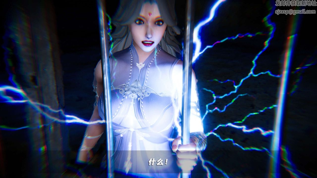 [3D]蝴蝶之殇第四季-罪城VICECITY第68话