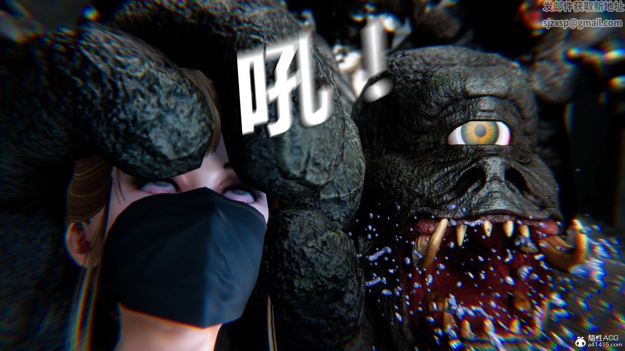 [3D]蝴蝶之殇第四季-罪城VICECITY第73话