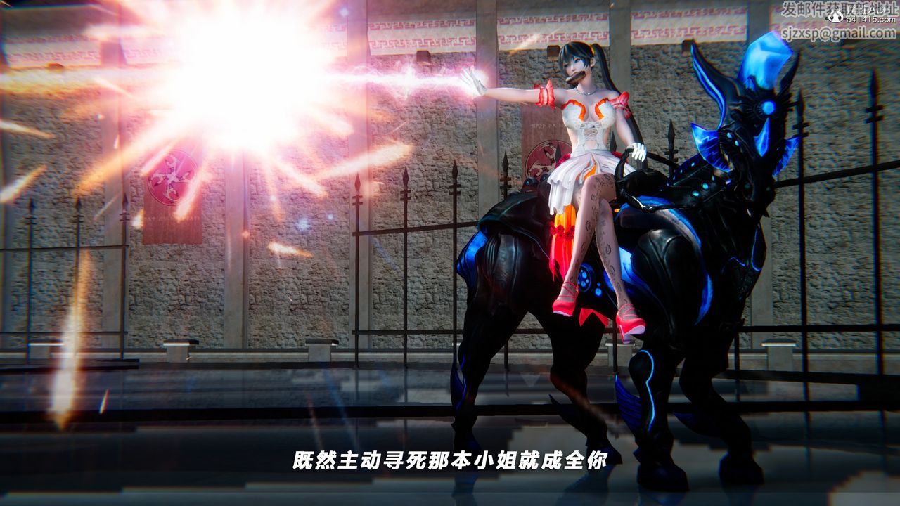 [3D]蝴蝶之殇第四季-罪城VICECITY第74话