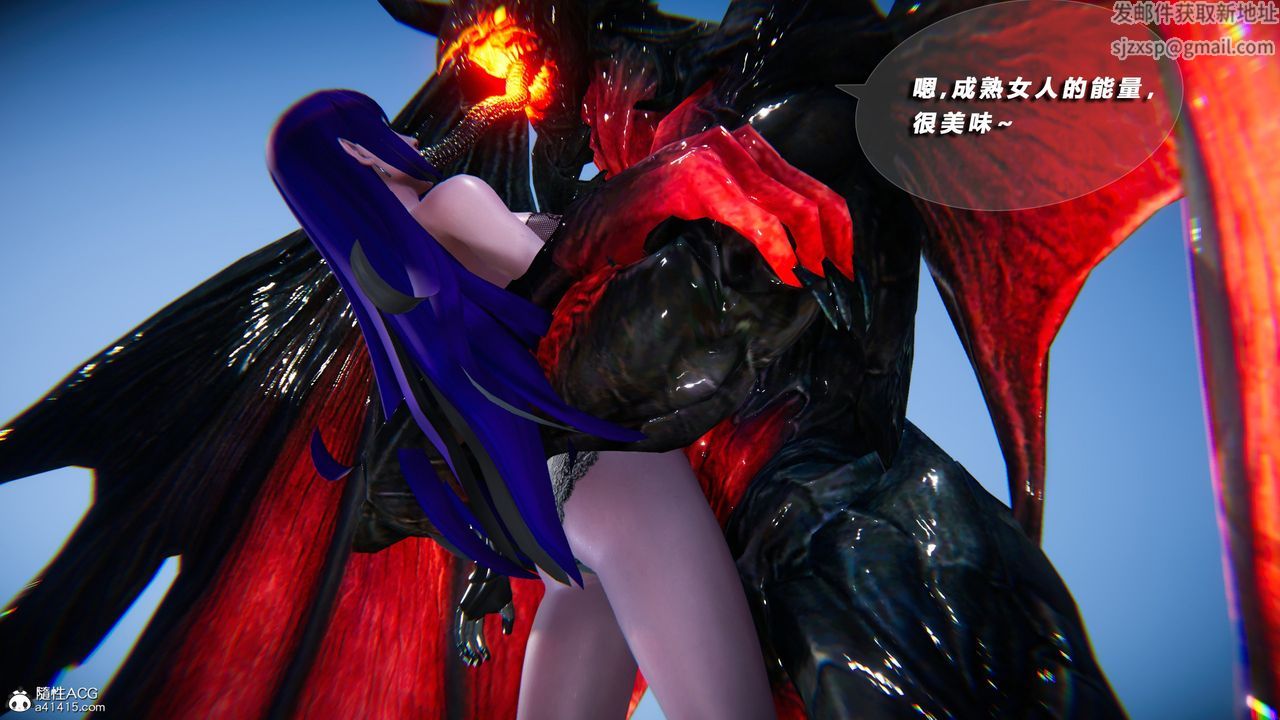 [3D]蝴蝶之殇第四季-罪城VICECITY第76话