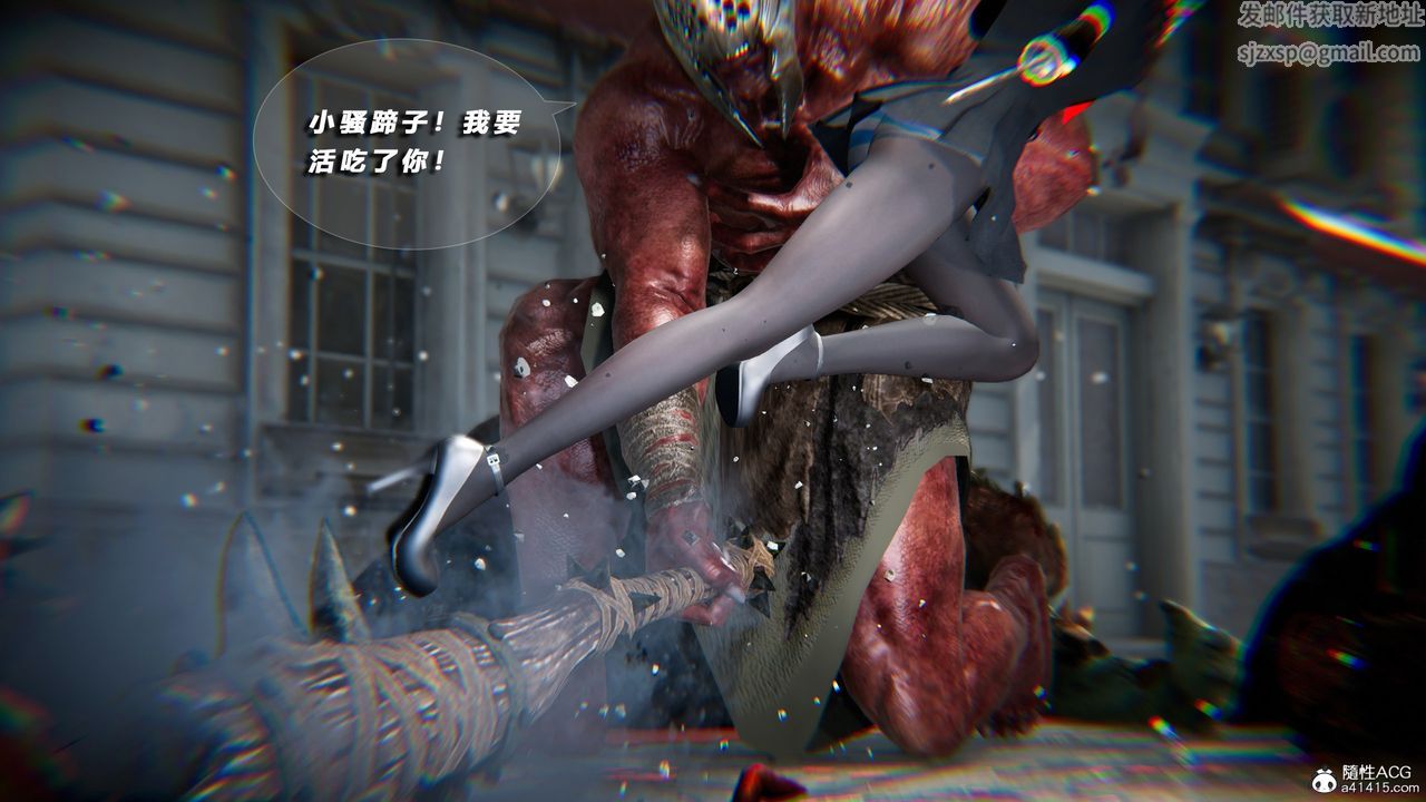 [3D]蝴蝶之殇第四季-罪城VICECITY第76话