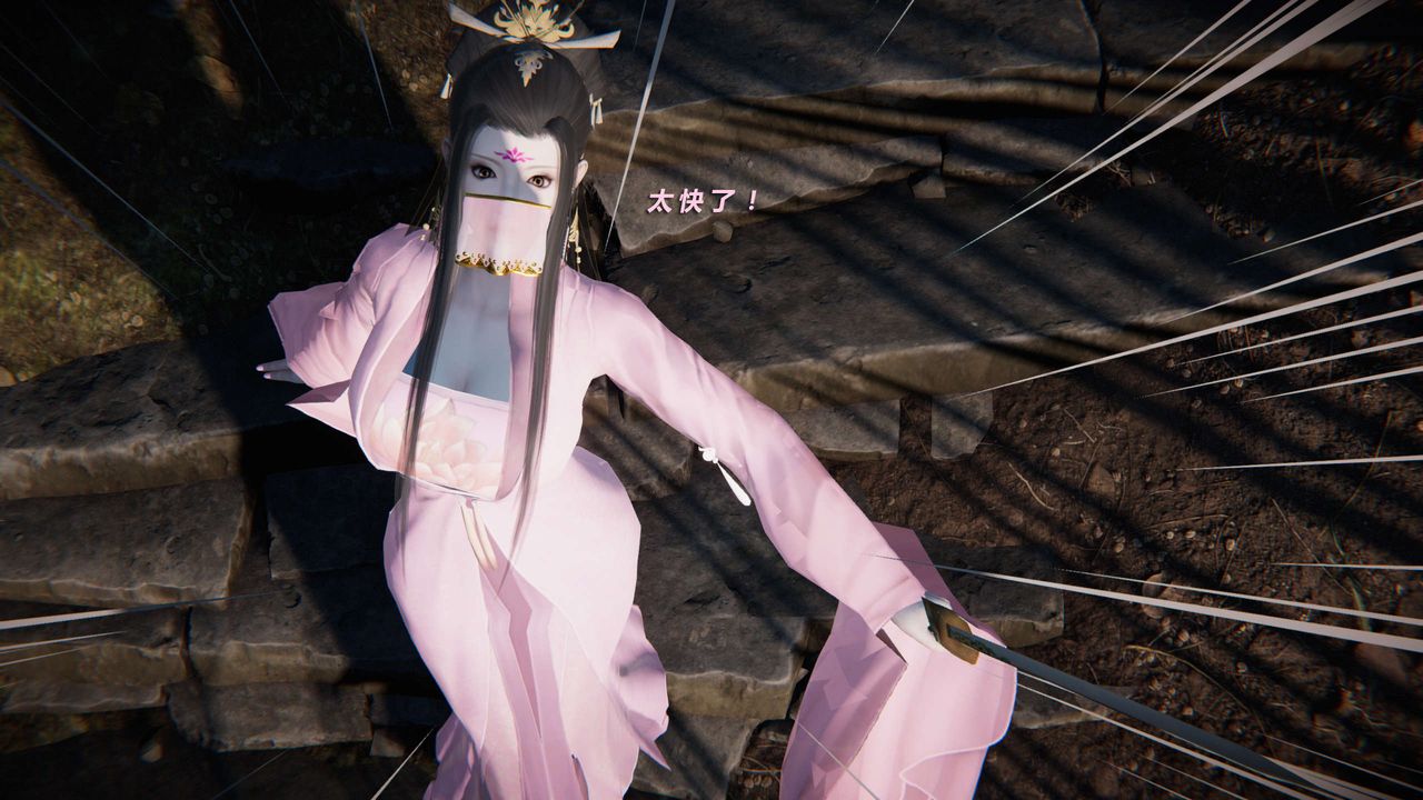 [3D]蝴蝶之殇第三季-復仇之影第03话