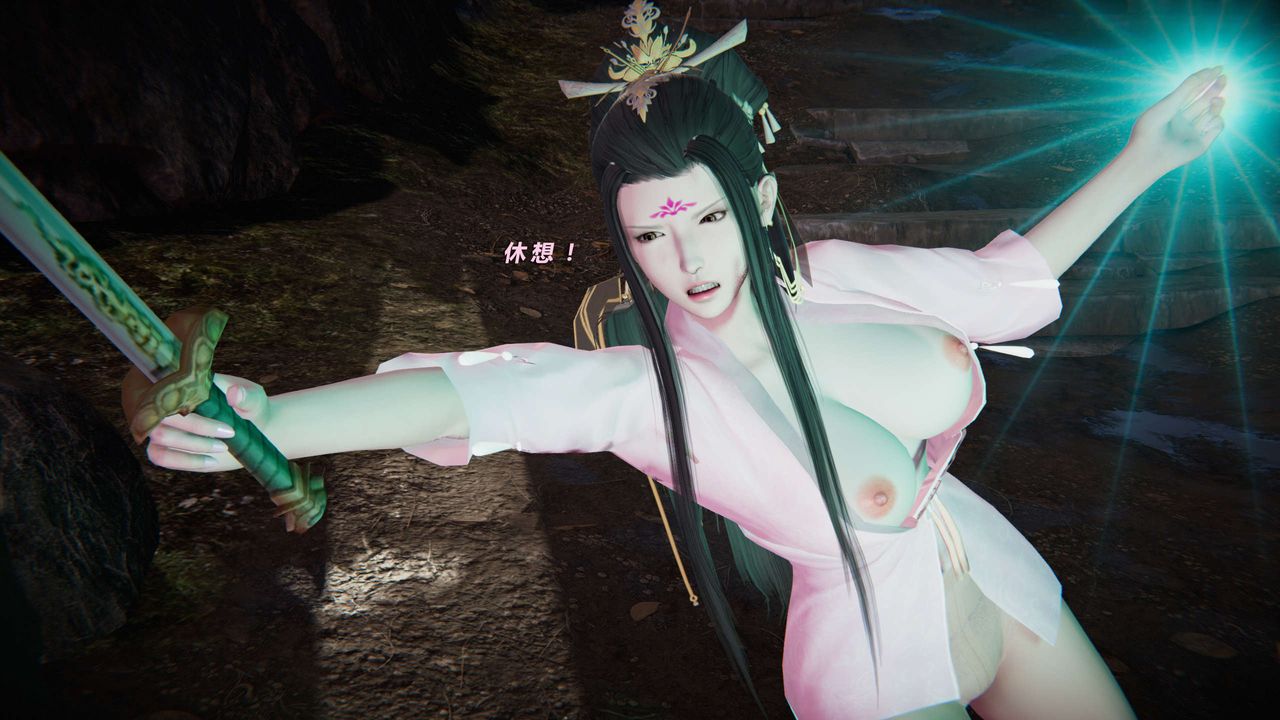 [3D]蝴蝶之殇第三季-復仇之影第03话