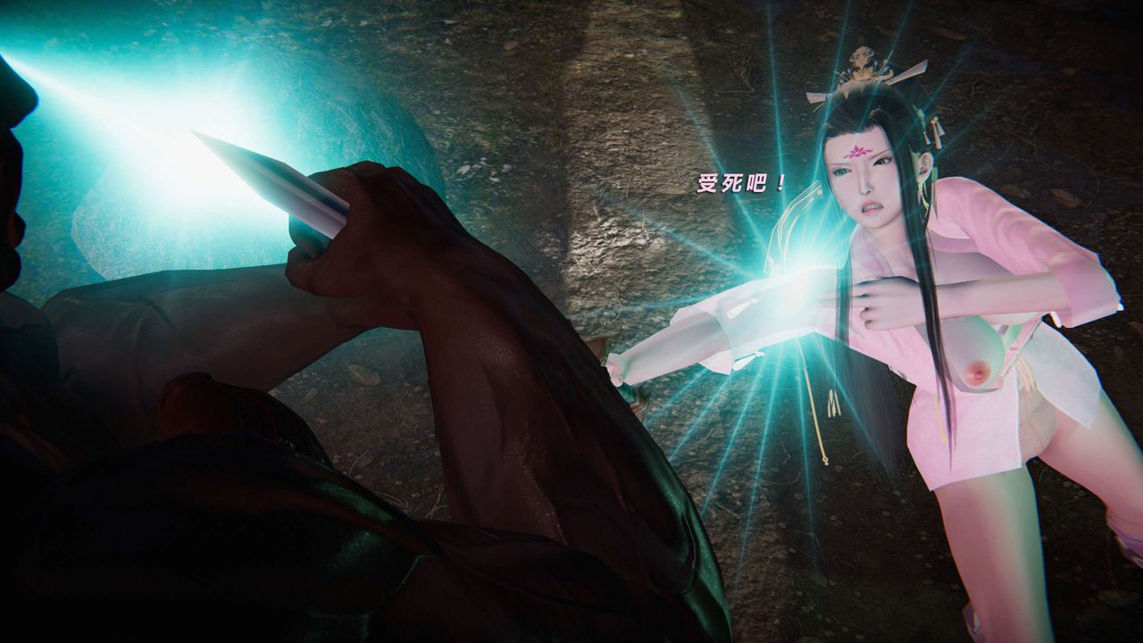 [3D]蝴蝶之殇第三季-復仇之影第03话