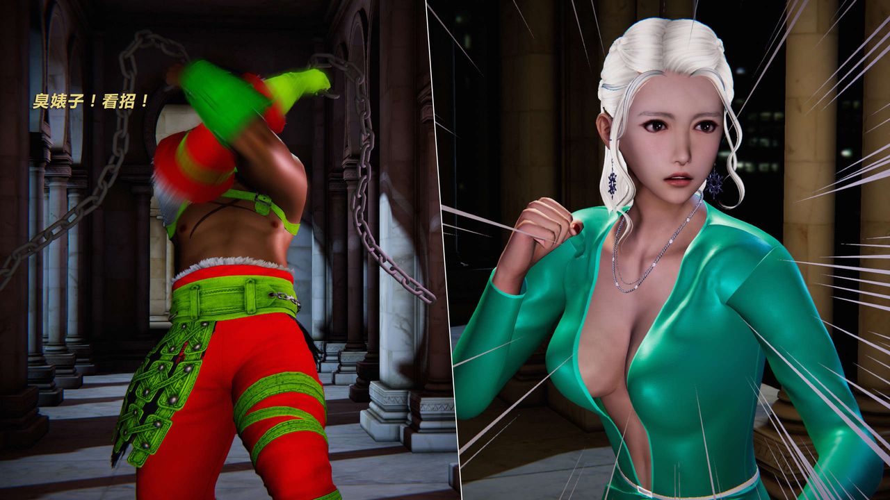 [3D]蝴蝶之殇第三季-復仇之影第06话