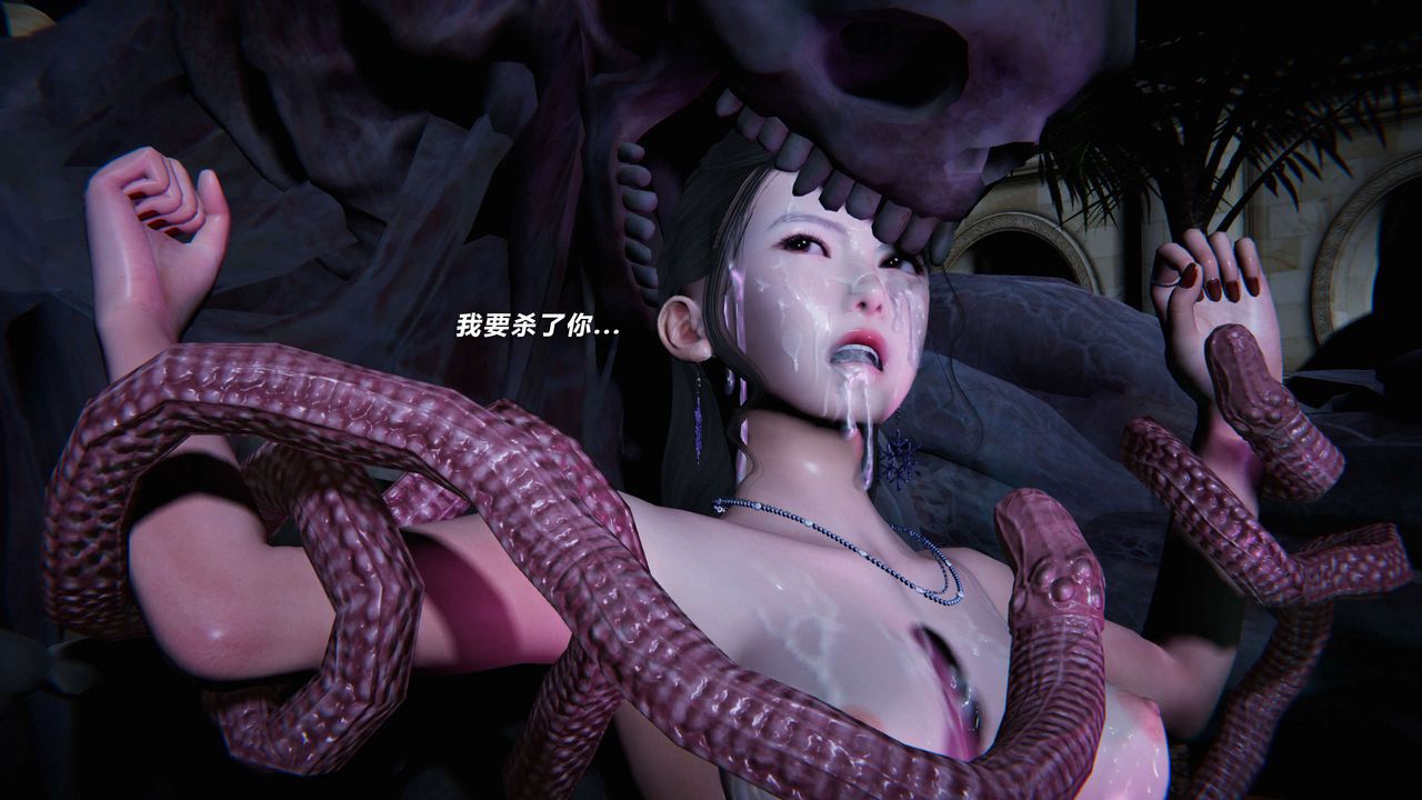 [3D]蝴蝶之殇第三季-復仇之影第06话