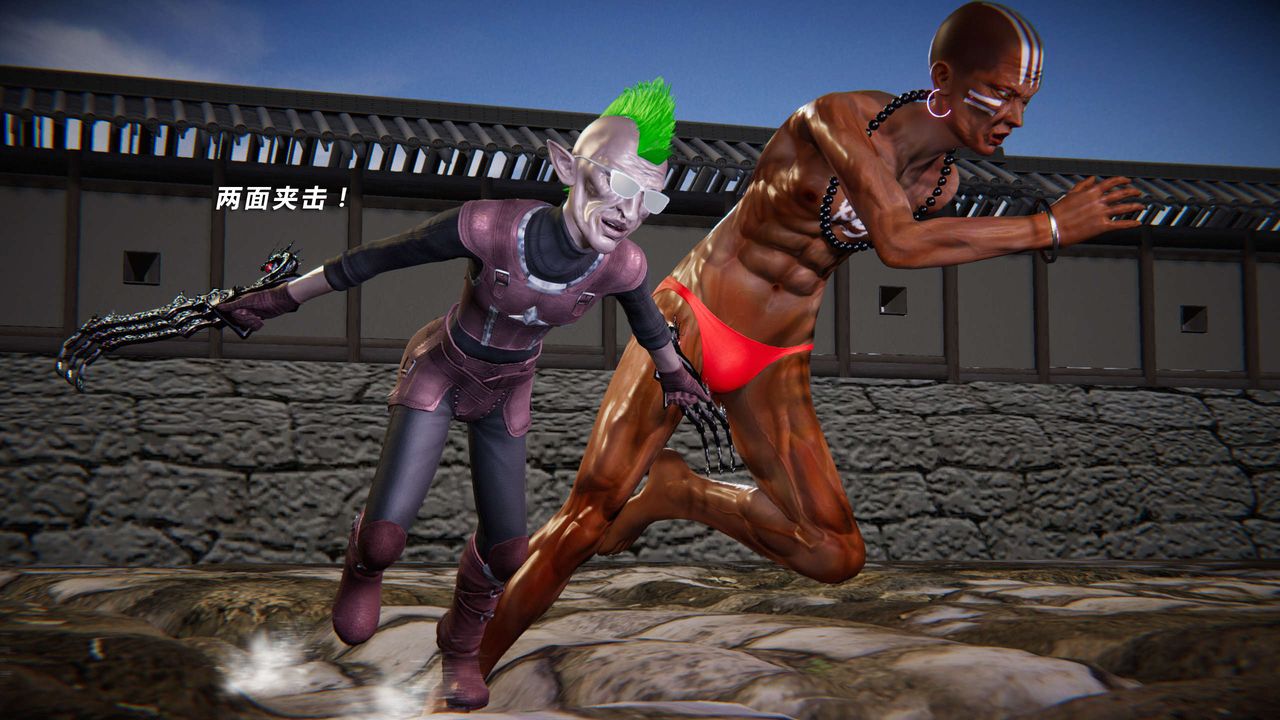 [3D]蝴蝶之殇第三季-復仇之影第11话