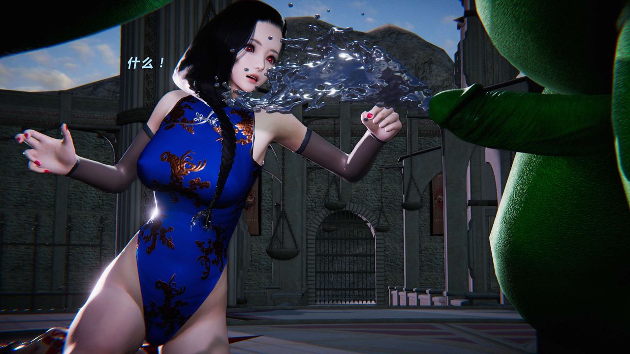 [3D]蝴蝶之殇第三季-復仇之影第12话