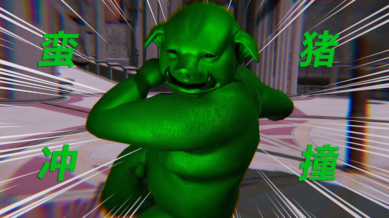 [3D]蝴蝶之殇第三季-復仇之影第12话