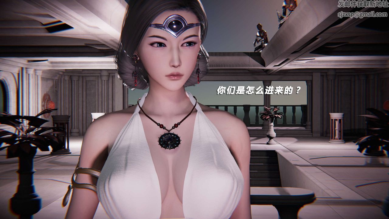 [3D]蝴蝶之殇第三季-復仇之影第19话