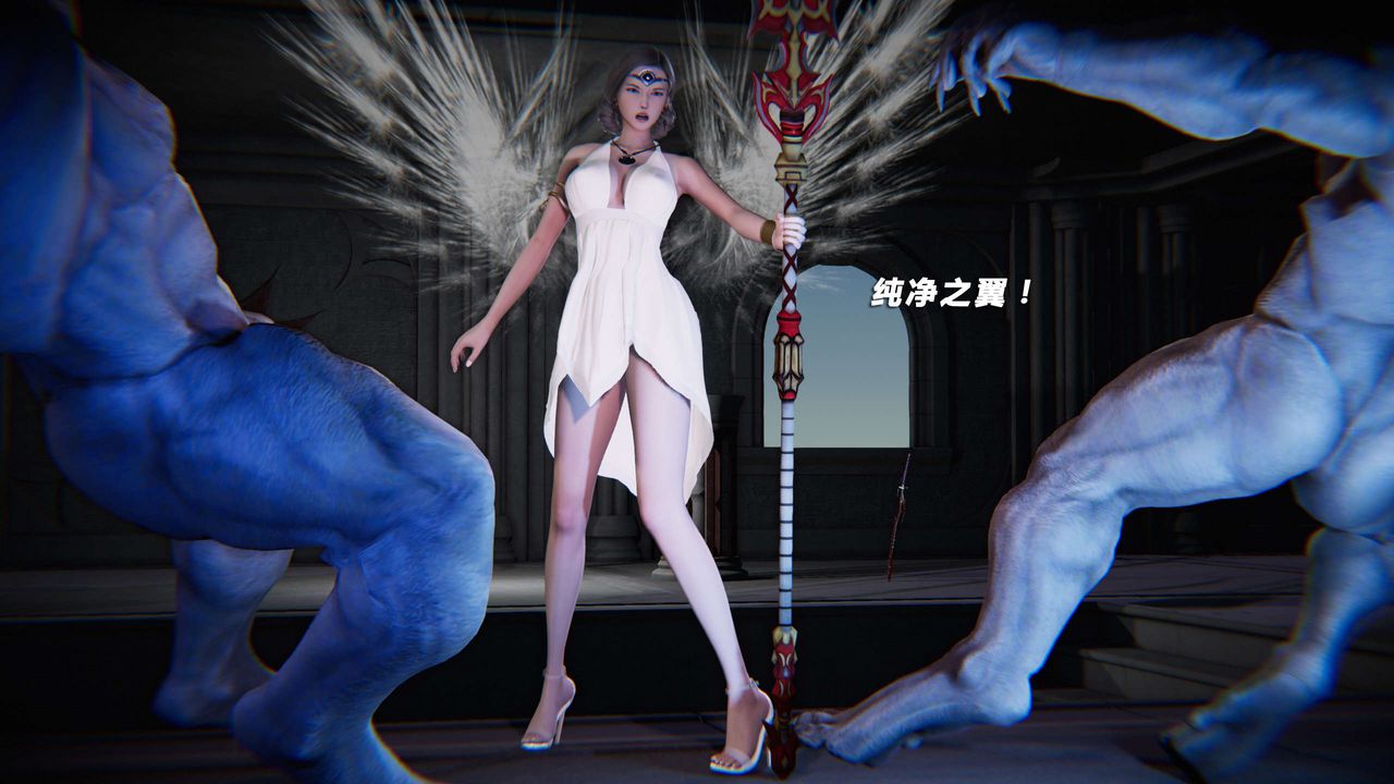 [3D]蝴蝶之殇第三季-復仇之影第20话