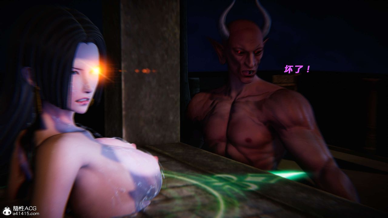 [3D]蝴蝶之殇第三季-復仇之影第28话