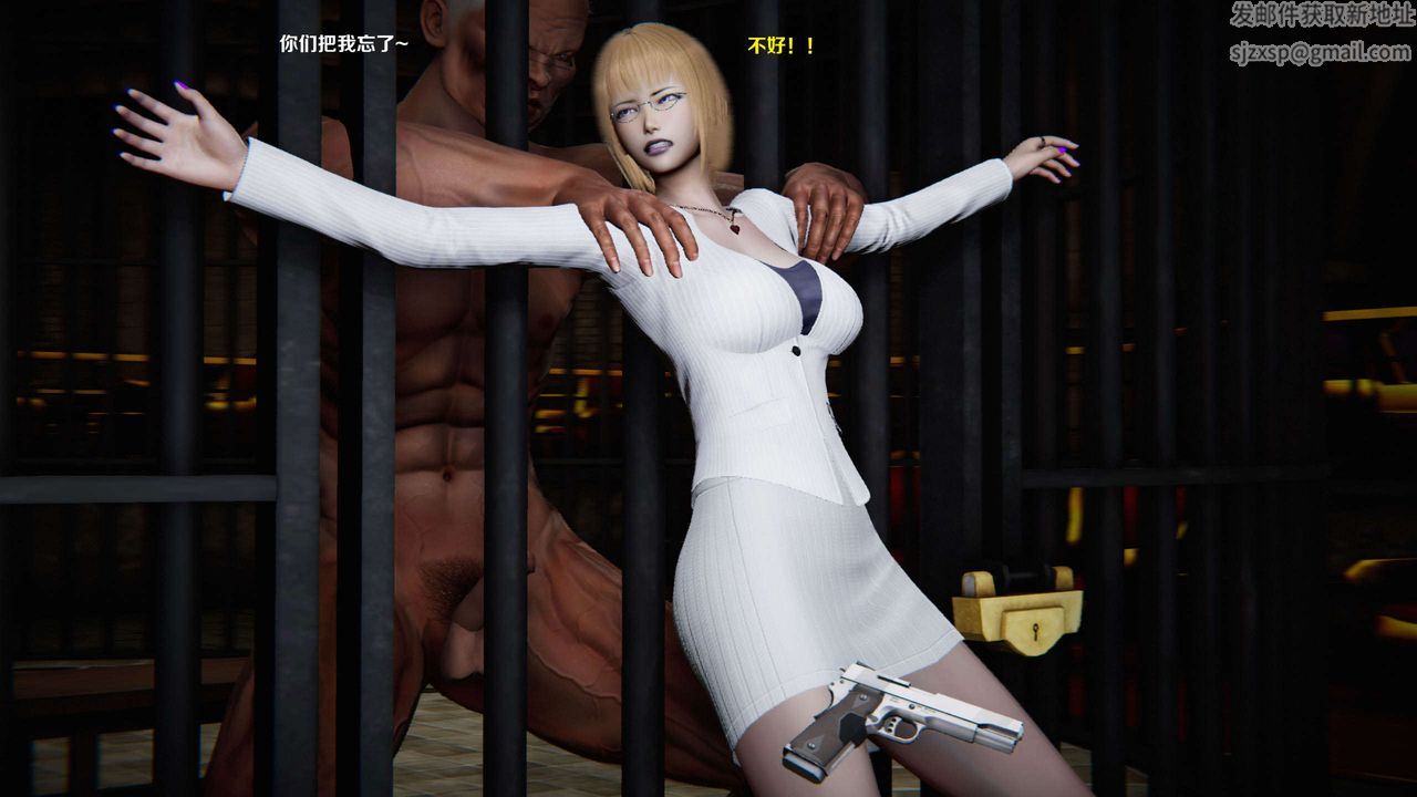 [3D]蝴蝶之殤第二季 - 第01話24.jpg,[3D]蝴蝶之殤第二季 - 第01話24,[3D]蝴蝶之殤第二季 - 第01話