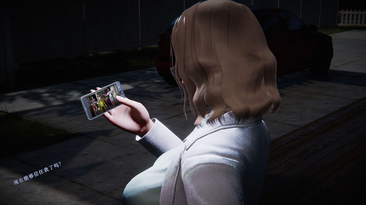 [3D]蝴蝶之殇第二季第03话