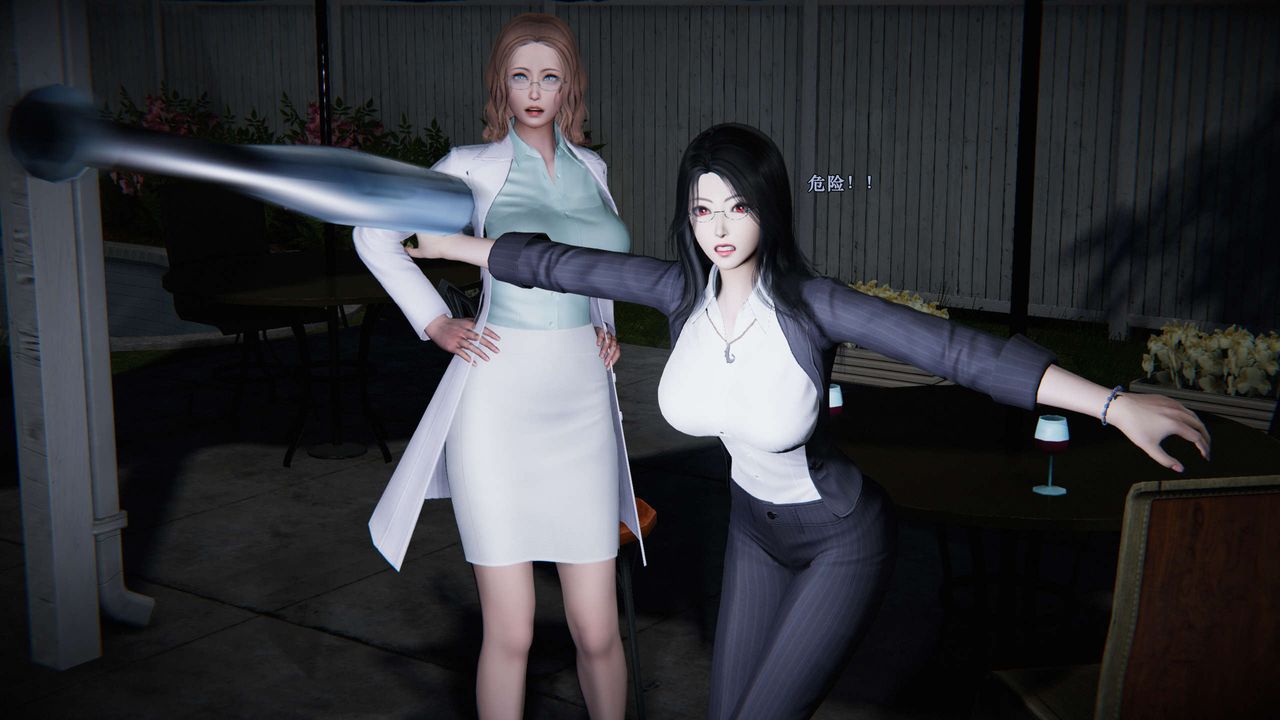 [3D]蝴蝶之殇第二季第03话