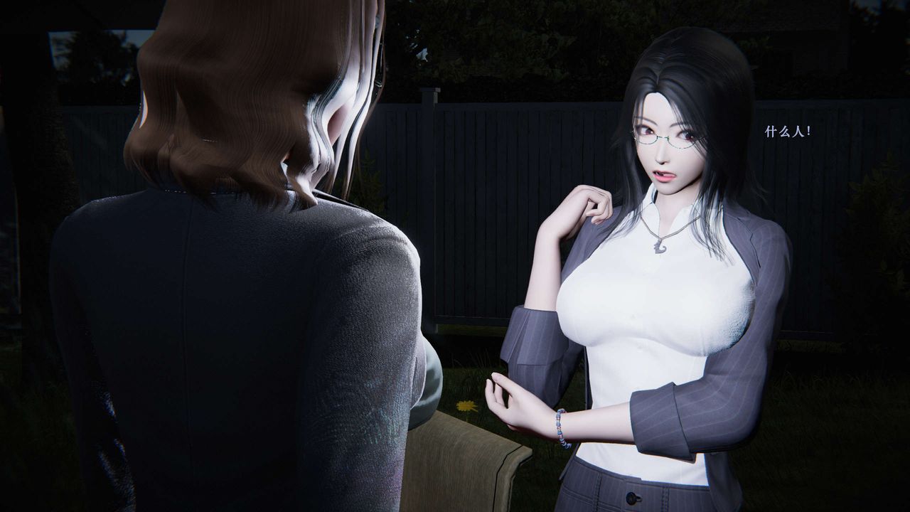 [3D]蝴蝶之殇第二季第03话