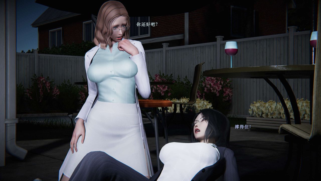 [3D]蝴蝶之殇第二季第03话