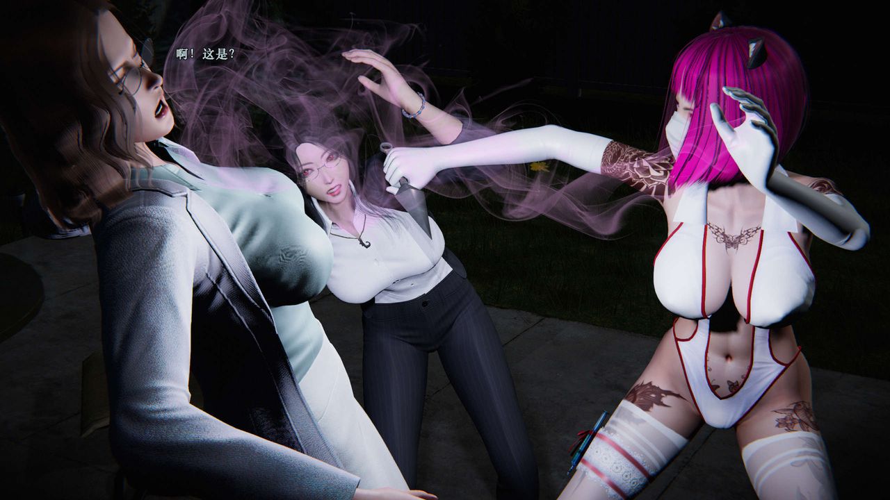 [3D]蝴蝶之殇第二季第03话