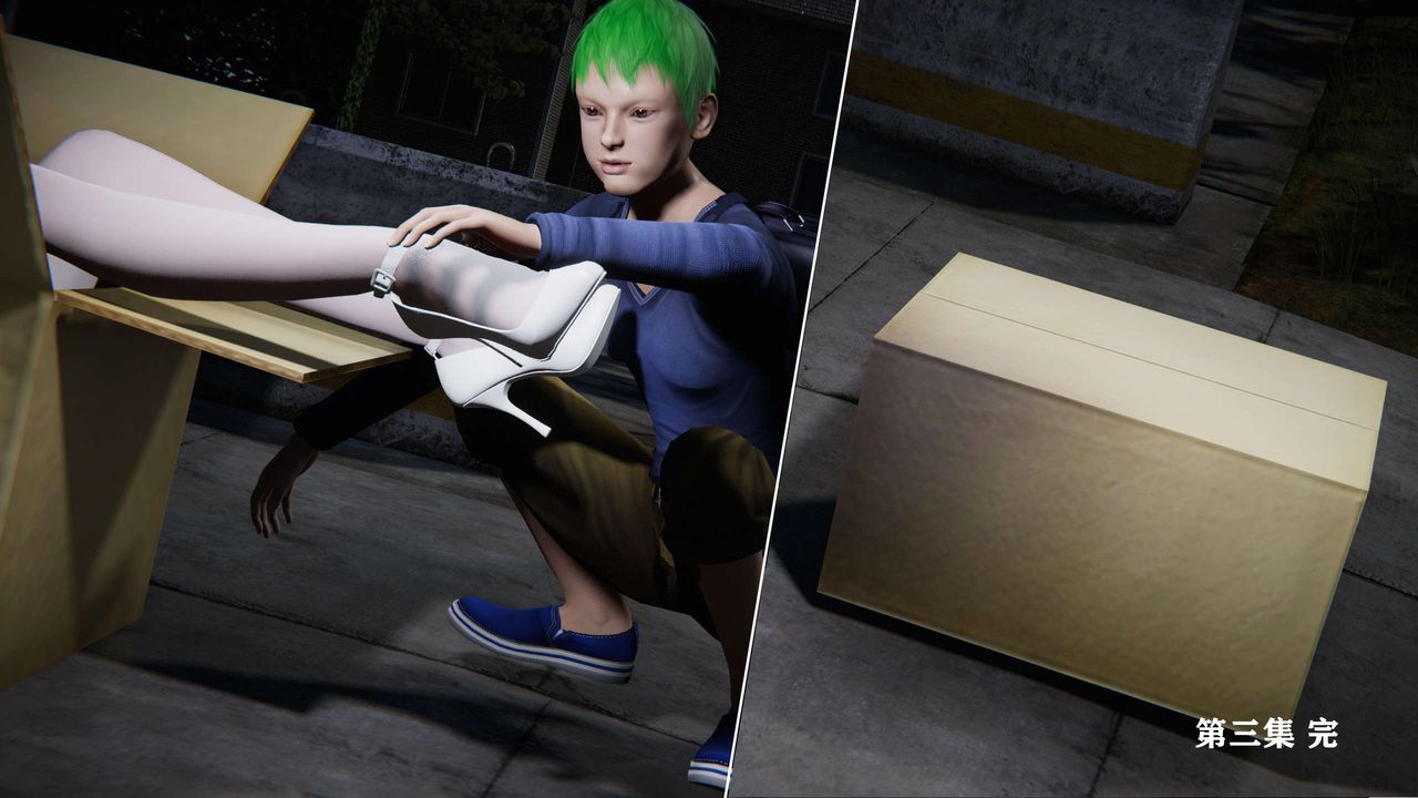 [3D]蝴蝶之殇第二季第04话