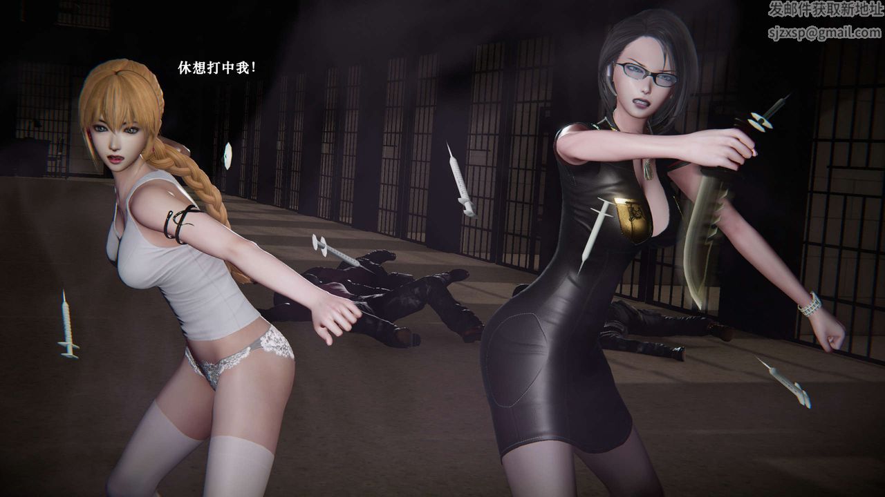 [3D]蝴蝶之殇第二季第05话