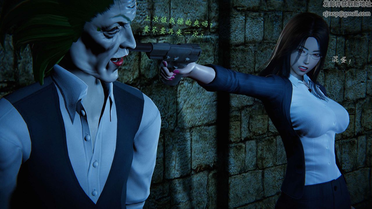 [3D]蝴蝶之殇第二季第11话