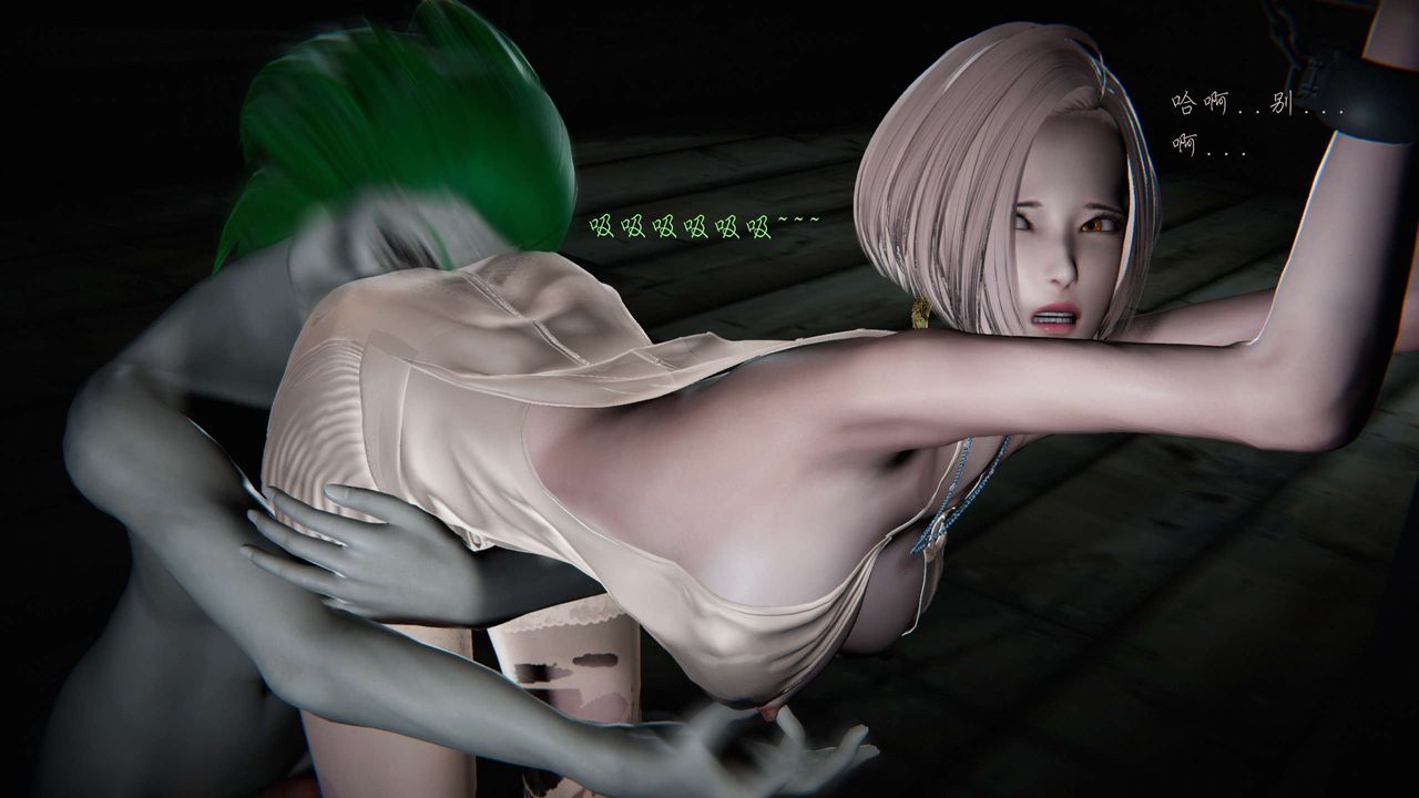 [3D]蝴蝶之殇第二季第11话