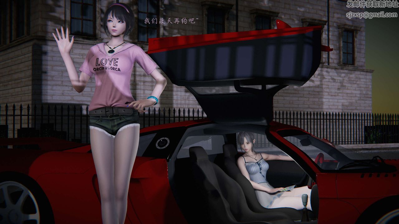 [3D]蝴蝶之殇第二季第14话