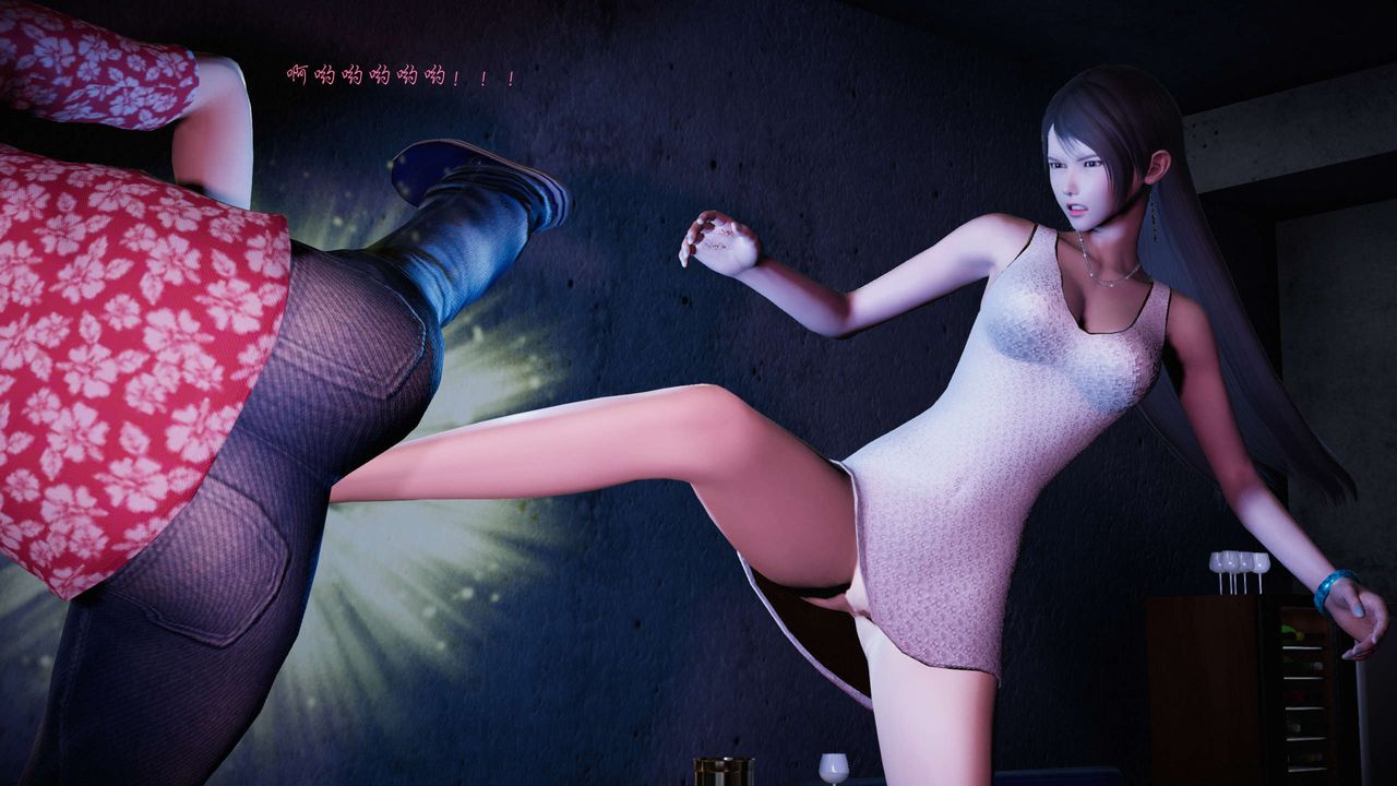 [3D]蝴蝶之殇第二季第16话