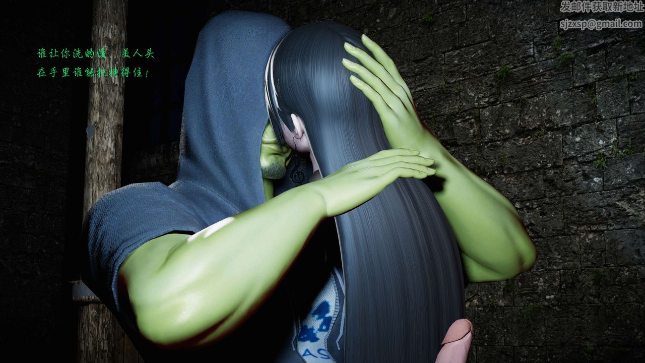 [3D]蝴蝶之殇第二季第18话