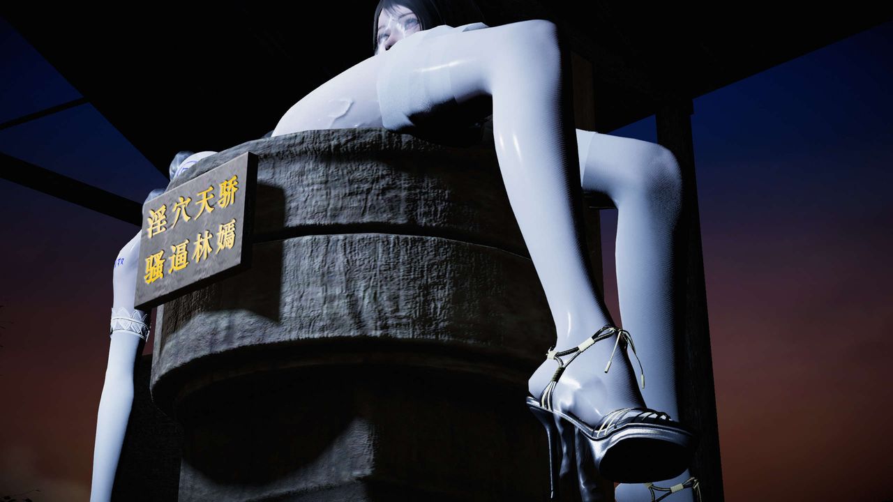 [3D]蝴蝶之殤第二季第18話