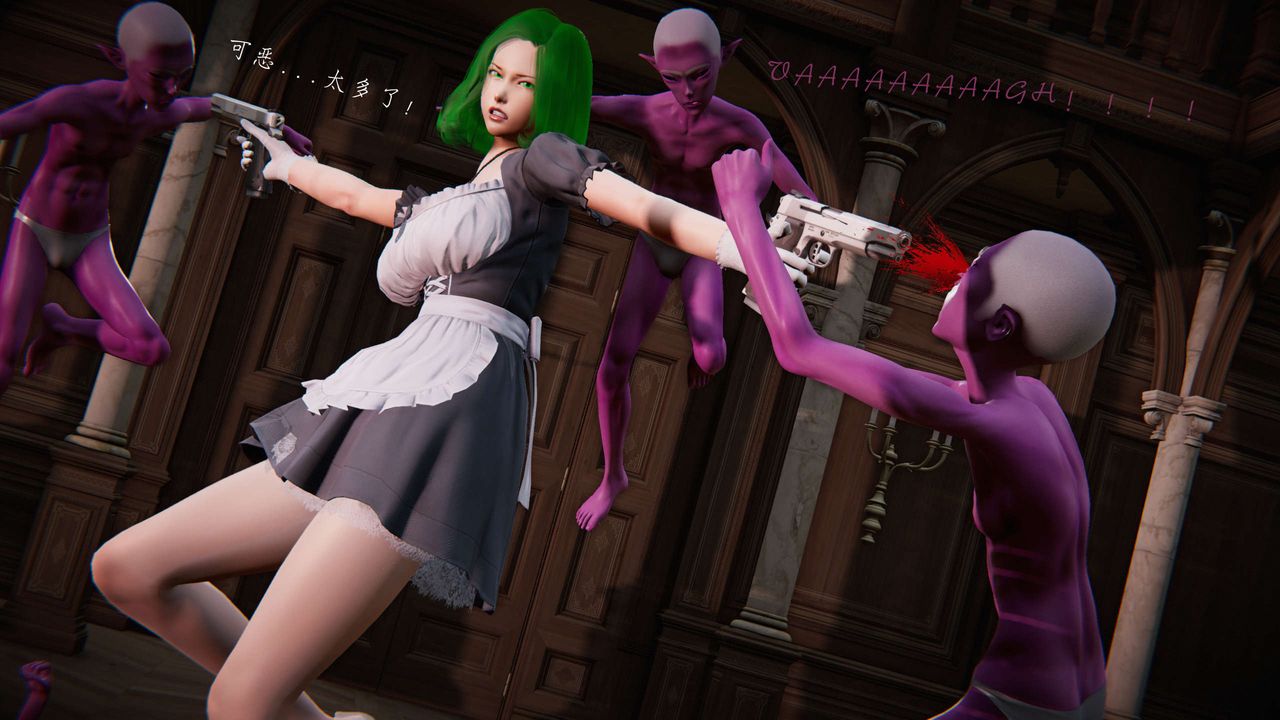 [3D]蝴蝶之殇第二季第22话