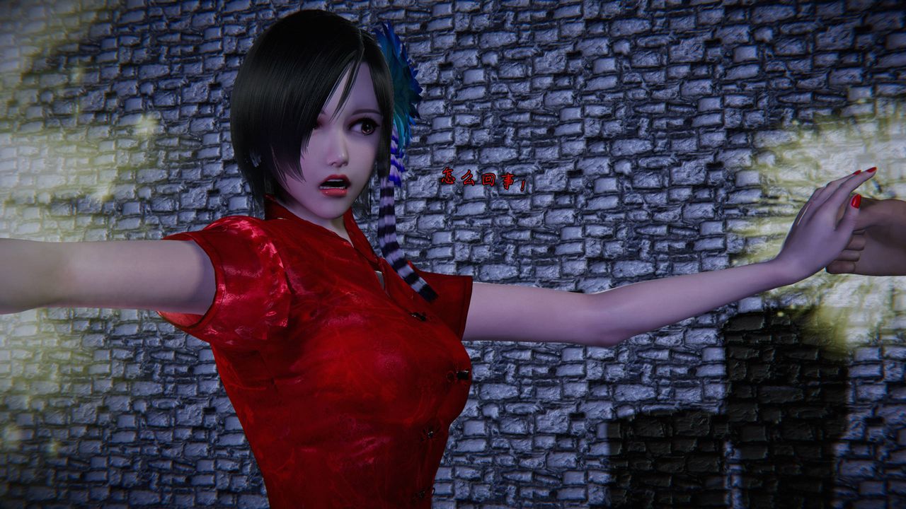 [3D]蝴蝶之殇第二季第23话